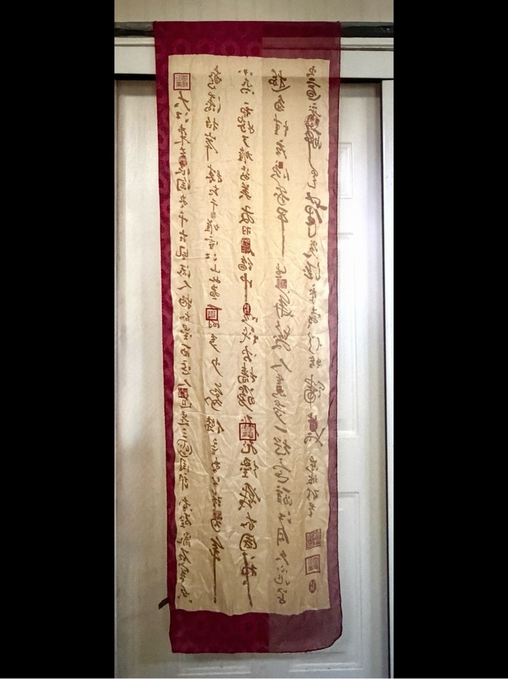 100% Silk Long Scarf Chinese Calligraphy Script Red & Beige 5.5ft Long Designer